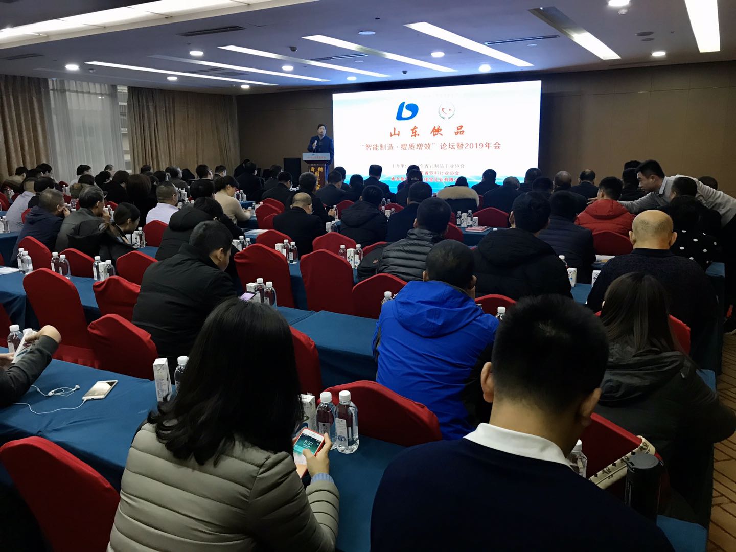 山东饮品“智能制造，提质增效”论坛 暨2019年会在济南召开
