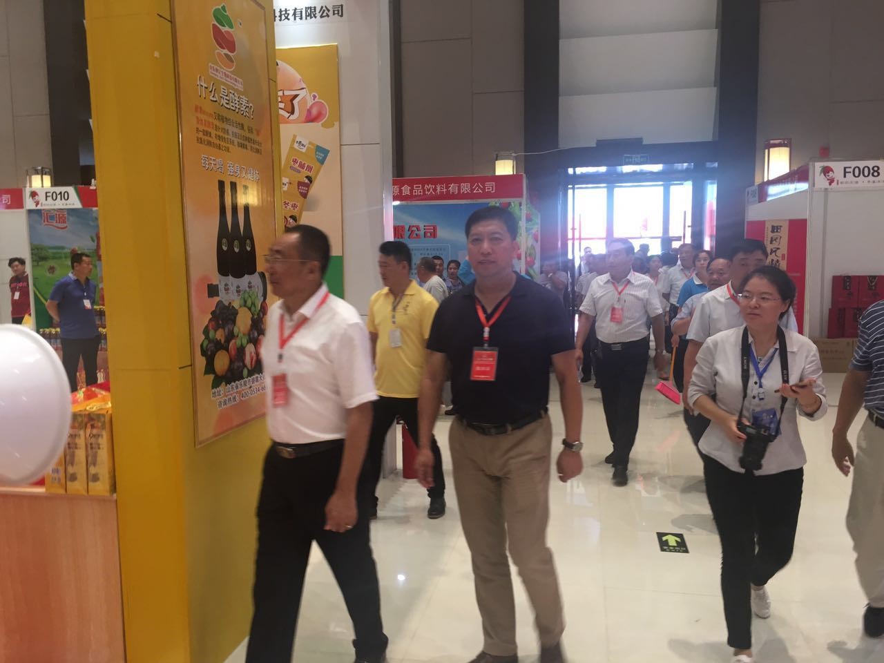省饮料行业协会领导参加乐陵红枣节并走访会员企业